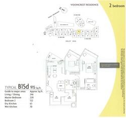 Visioncrest Orchard (D9), Condominium #473296851